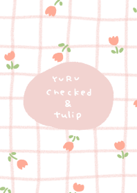 Yuru checked & tulip