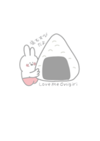 Giant rice balls and freckled rabbits