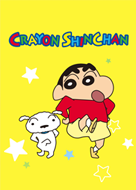 クレヨンしんちゃん Line 着せかえ Line Store クレヨンしんちゃん Line 着せかえ Line Store
