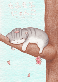 mofumofu nyanko *ver.spring*