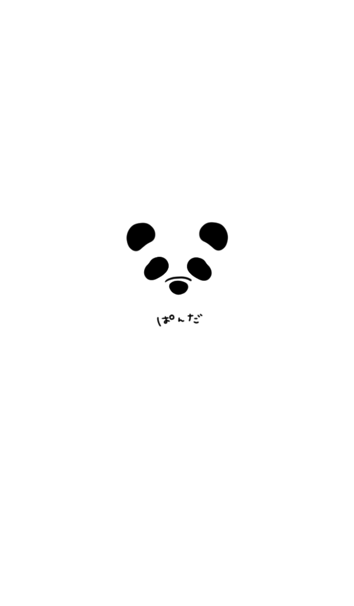 Panda. face.