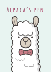 Alpaca's Pen