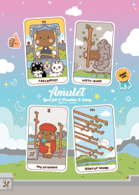 งานก้าวหน้า เลื่อนตำแหน่ง เงินเดือน VIII