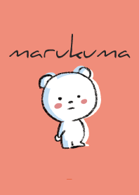 Red : Marukuma