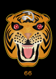 Tiger Lucky Number 66 (Orange)