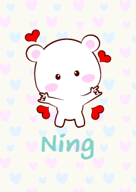 Ning Good Bear