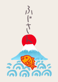 Watercolor Mt. Fuji design4