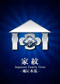 Family crest 38 Silver