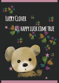 Black Pink : Lucky Clover and Teddy Bear