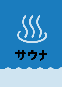 SAUNA ICON THEME 152