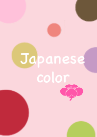 Simple / Japanese / Japanese color/#2020