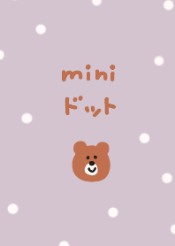 Mini dot pattern bear (dull purple)