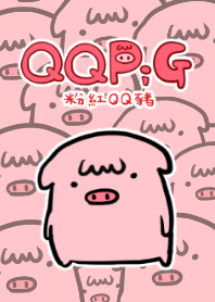 QQPIG