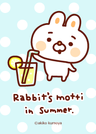 Rabbit's "Motti"in summer #fresh