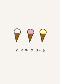 Ice cream. Hiragana.