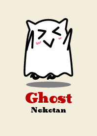 Ghost (Nekotan)