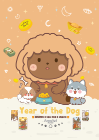 ปีหมา - ค้าขายร่ำรวย รายได้ปังๆ IV