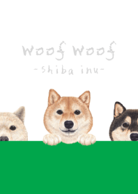 ワンワン！- 柴犬 - 白×緑色