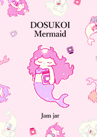 new Dosukoi mermaid Jam jar