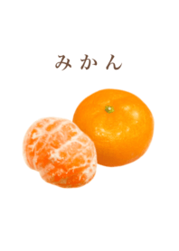 I love orange 12
