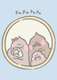 越便越口愛