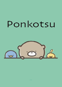 มิ้นท์ กรีน : Everyday Bear Ponkotsu 5