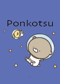 Blue : A little active, Ponkotsu5