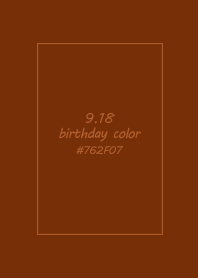 birthday color - September 18