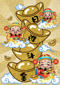 เทพเจ้าแห่งความมั่งคั่ง - ลักกี้ทอง