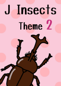 J Insects 2