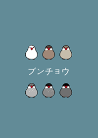 มัฟฟินตัวน้อยของฉัน(กรีนเลค)