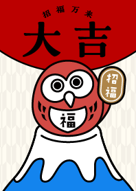 Lucky OWL on Mt.Fuji / Red Blue Cream
