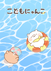 こどもにゃんこ　海！