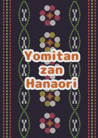 Yomitanzan Hanaori