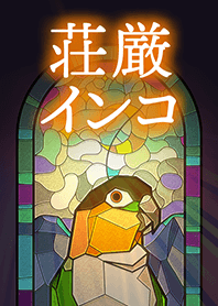 StainedGlassParrot(Black-Headed Caique)