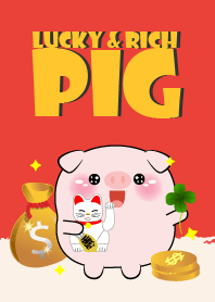 หมู สายมู โชคดีและร่ำรวย ปัง ปัง