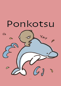 Red : Honorific bear ponkotsu 5