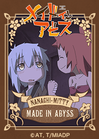 TVアニメ「メイドインアビス」Vol.8