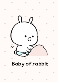 Baby of rabbit - brown