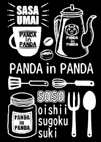 Panda in panda (monotone)