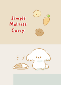シンプル マルチーズ カレー