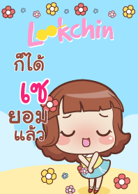 ZA2 lookchin emotions V04