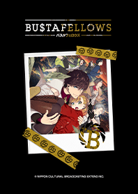 BUSTAFELLOWS
