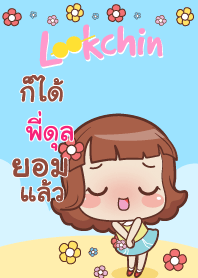 PIDUL lookchin emotions V04