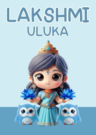 พระแม่ลักษมี & นกฮูกอุลูกะ : วันศุกร์