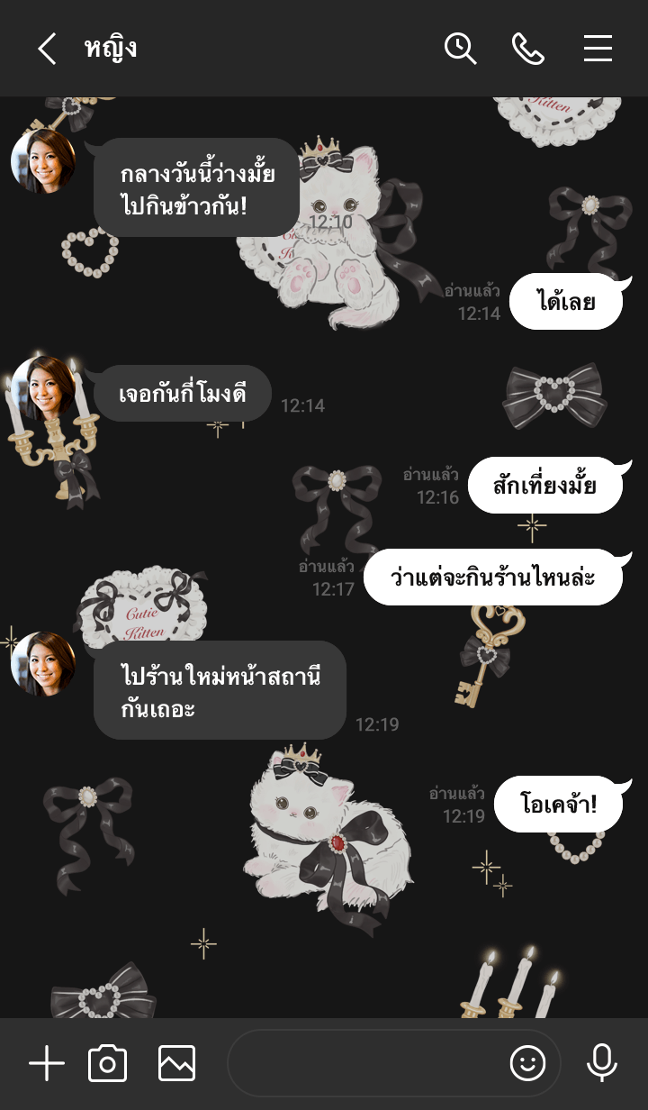 Cute cat : Coquette vintage cat (black) รูปที่ 3