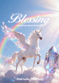 Blessing - Good Fortune in 2026! - 5