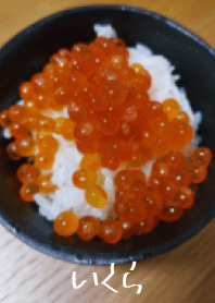 IKURA