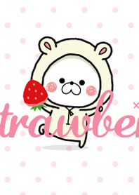 ちびぽこ×ストロベリー