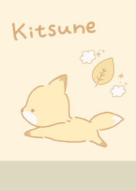 きつねと葉っぱ